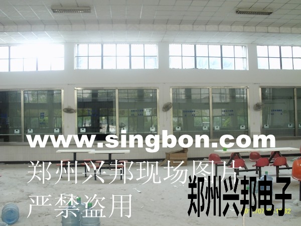 興邦食堂售飯機