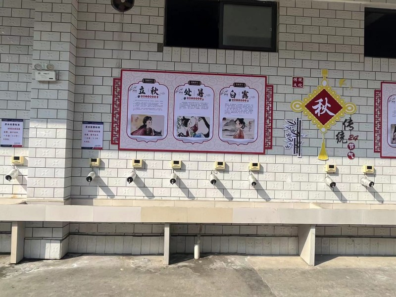 1743597589824574.jpg 202409181749409333.jpg