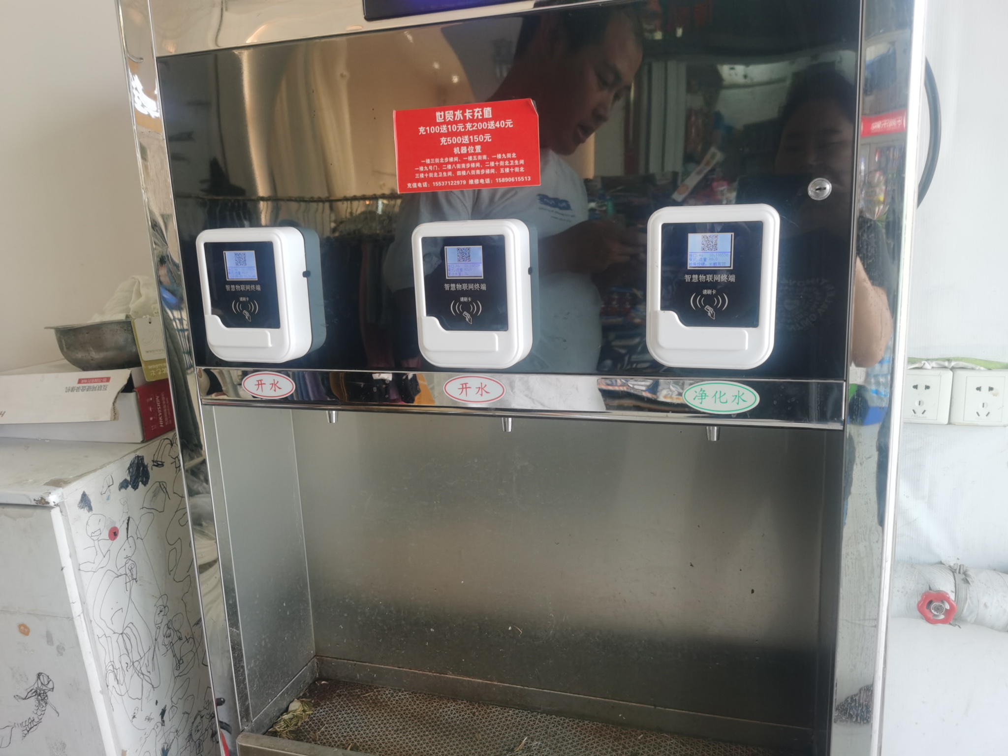 1751598797639315.jpg 5deetxpohk2oacr4exxpnid5v_0.jpg