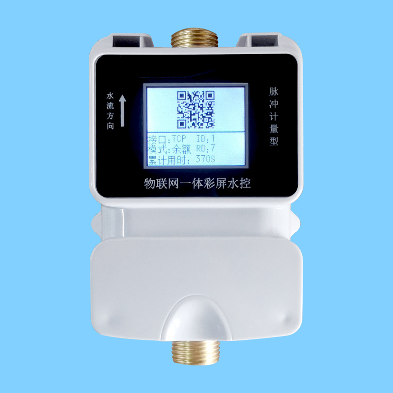 1752718291839240.jpg 彩屏一體機(jī).jpg