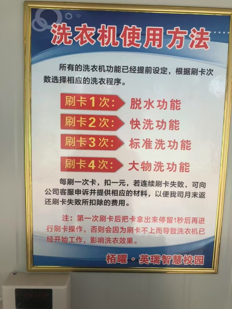 1755146374233261.jpg 微信圖片_20250110165452.jpg